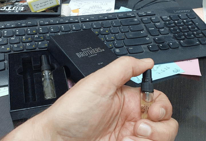 שניר לקוח שממליץ על הבושם הקטן